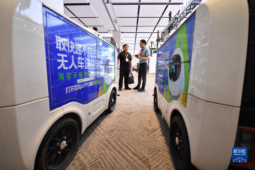 钱柜登录